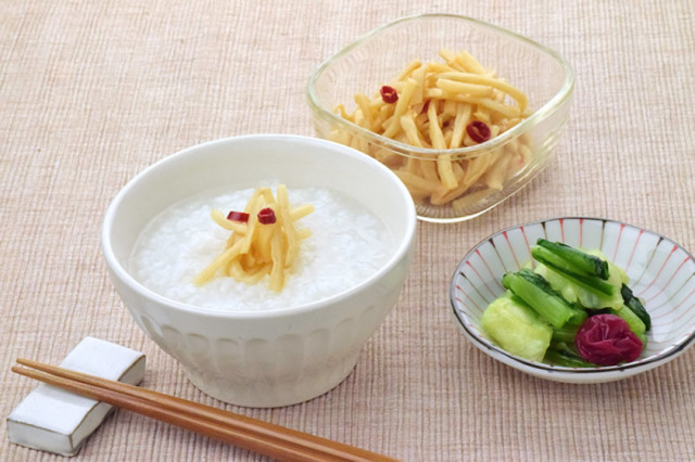 珍竹林お粥