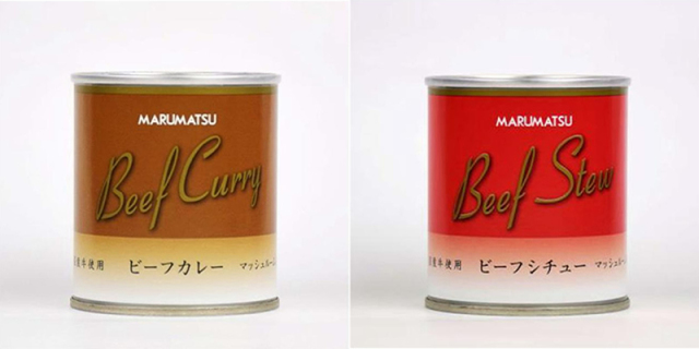 ギフトセットカレー・シチュー
