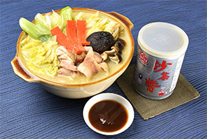 調味料