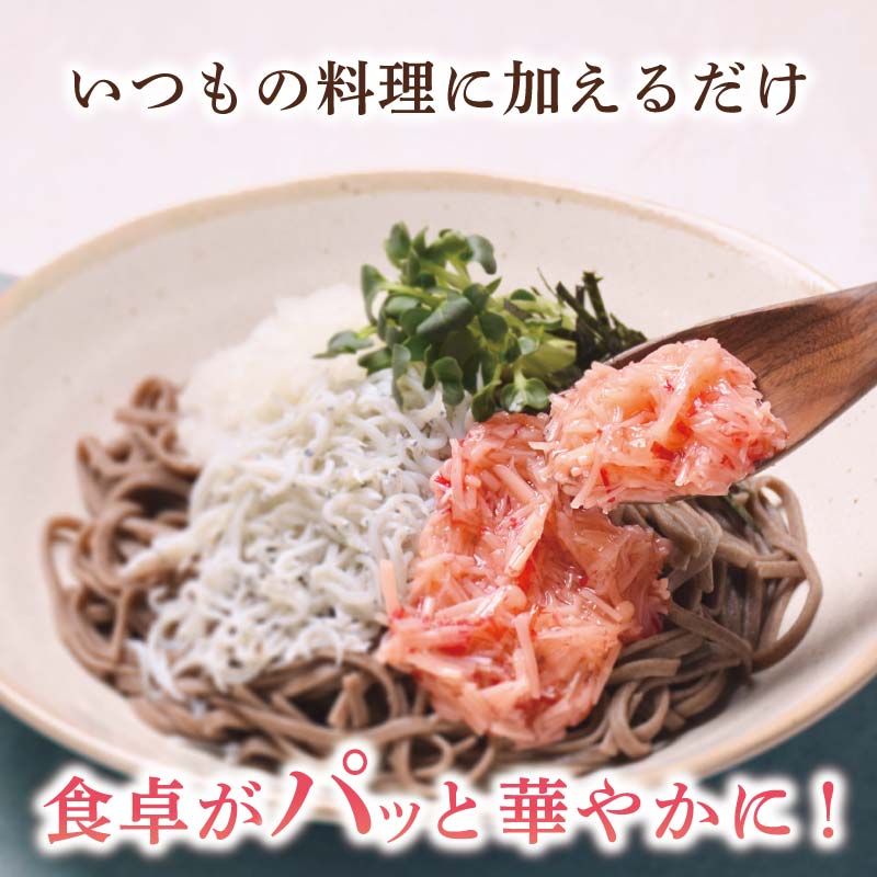 梅なめ茸400g｜丸松物産オンラインショップ